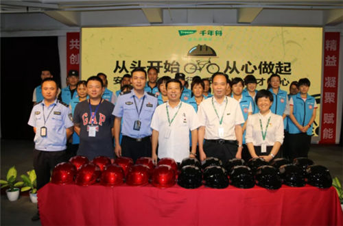 千年舟開展安全宣講，助力文明安全出行
