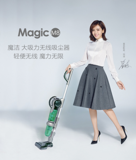 無線吸塵器哪個牌子好？十大排名讓你知道什么是真正的潔凈