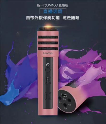 五款家庭娛樂神器 讓生活不再無趣