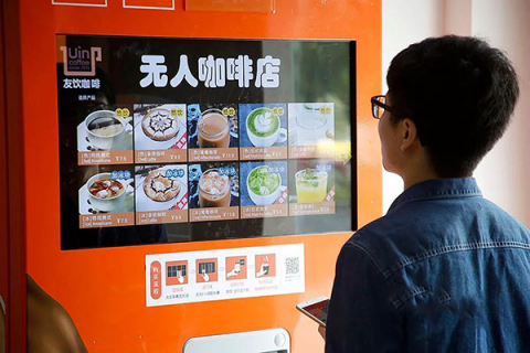 雅量無(wú)人店來(lái)了，帶你體驗(yàn)超酷的黑科技