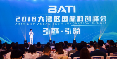 土巴兔、光匯云油榮登2018粵港澳大灣區(qū)原創(chuàng)力百強榜單