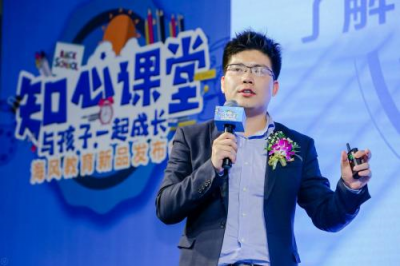 海風教育鄭文丞：個性化教育是未來的趨勢