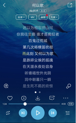 酷狗M1L音樂(lè)有線耳機(jī)開箱體驗(yàn)：外觀時(shí)尚、音質(zhì)悅耳