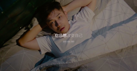 今年最走心的廣告來了！榮耀智慧生活發(fā)布雙11首支宣傳片