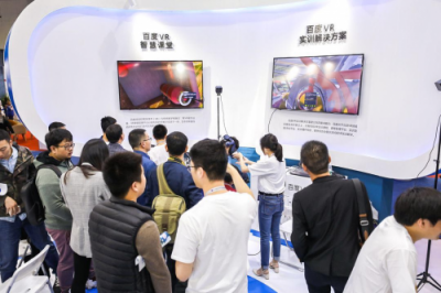 從布局內(nèi)容生態(tài)到拓展應(yīng)用場(chǎng)景，百度VR欲搭建VR行業(yè)頂級(jí)生態(tài)鏈