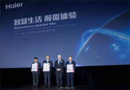 b-MOLA魚仔空氣凈化器徹底征服TüV認證，華為手機也這么干
