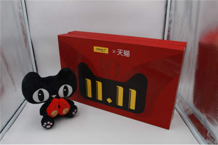 雙十一鉅惠搶先看，捷波朗神秘新品等你來撩！