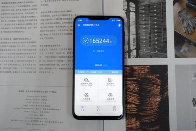 魅族X8評測：把驍龍710拉到1598還不夠，它要做千元標(biāo)桿