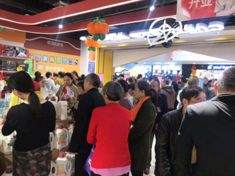 蘇寧紅孩子徐州、成都再開兩店，雙十一去看看