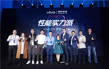 11.11京東攜手榮耀，OV等廠商，打造產(chǎn)品、優(yōu)惠到服務(wù)的全民狂歡！