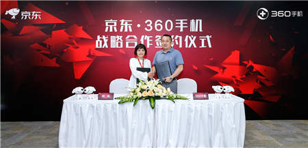11.11京東攜手榮耀，OV等廠商，打造產(chǎn)品、優(yōu)惠到服務(wù)的全民狂歡！