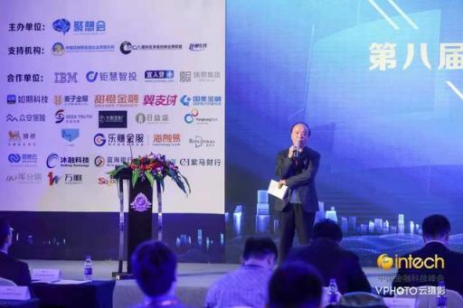 合規(guī)讓金融科技穩(wěn)健前行，海鉅信達旗下如期科技、鉅慧智投獲"金科獎"