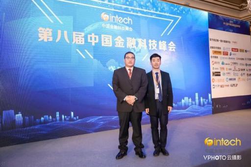 合規(guī)讓金融科技穩(wěn)健前行，海鉅信達旗下如期科技、鉅慧智投獲"金科獎"