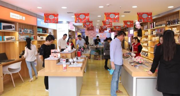 11.11嗨購哪里去？京東電腦數(shù)碼專賣店爆品直降買一贈(zèng)一