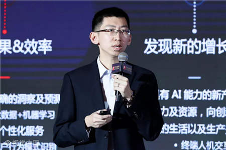 AI 時代，如何賦能企業(yè)數(shù)字化的效率與效能？