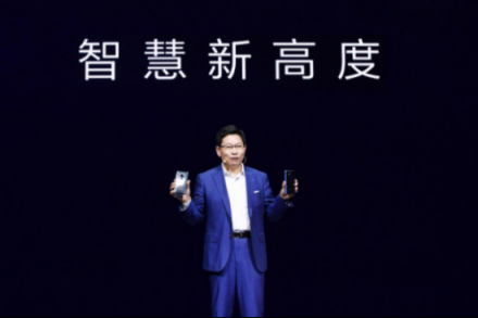 華為年度旗艦Mate 20國內(nèi)發(fā)布，EMUI 9.0國內(nèi)獨享特性全面曝光