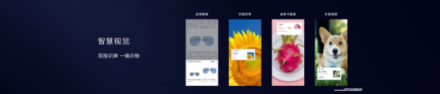 華為年度旗艦Mate 20國內(nèi)發(fā)布，EMUI 9.0國內(nèi)獨享特性全面曝光