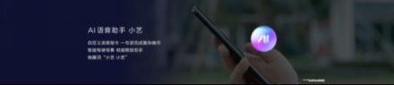 華為年度旗艦Mate 20國內(nèi)發(fā)布，EMUI 9.0國內(nèi)獨享特性全面曝光