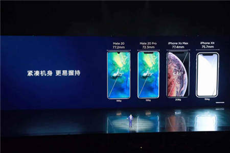 華為&北通官方合作啟動(dòng)，北通G1手柄單手制霸游戲