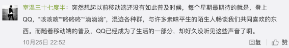 “嘀嘀嘀嘀嘀嘀”，是心動的聲音！