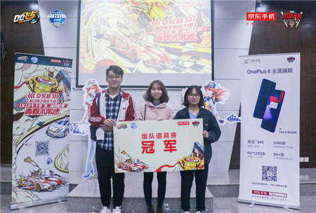 開(kāi)賽在即！京東杯QQ飛車(chē)手游八省決賽觀(guān)賽指南