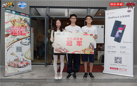 開(kāi)賽在即！京東杯QQ飛車(chē)手游八省決賽觀(guān)賽指南
