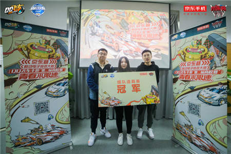 開(kāi)賽在即！京東杯QQ飛車(chē)手游八省決賽觀(guān)賽指南