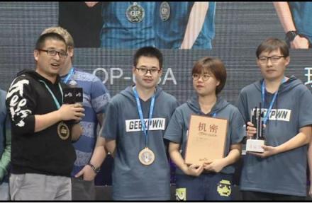 捷報(bào)｜綠盟科技格物實(shí)驗(yàn)室出戰(zhàn)GeekPwn機(jī)器特工挑戰(zhàn)賽，斬獲亞軍