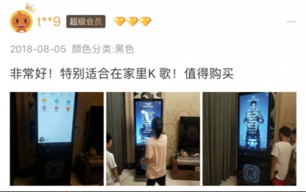 雙11必買爆款，酷狗超級K歌機歌多、音質(zhì)好、智能好用