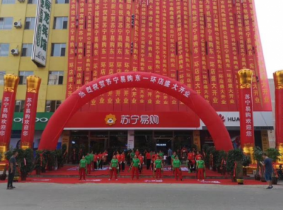 從蘇寧智慧零售助力精準(zhǔn)扶貧，看企業(yè)如何振興鄉(xiāng)村