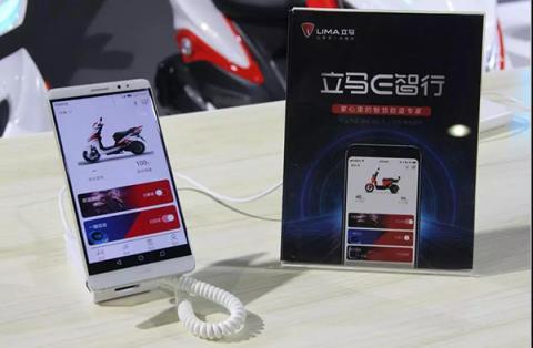 除了立馬E智行，立馬電動車這個(gè)功能也很方便