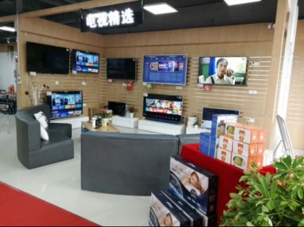 蘇寧零售云新增電動(dòng)車，品類創(chuàng)新滿足一站式購(gòu)物需求