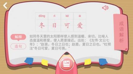 撒貝寧被阿爾法蛋考倒？《零零大冒險2》精彩紛呈