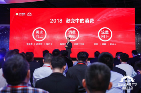 蘇寧廣場舞大賽500進(jìn)50，雙十一提前燥起來