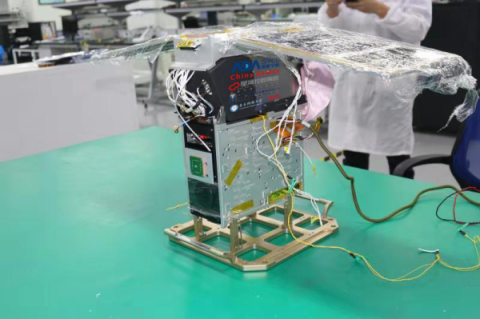 全球首個商業(yè)AI星座首星發(fā)射成功， 共建“太空+城市運營”新生態(tài)