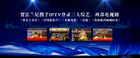 凈水器十大排名品牌法蘭尼實力雄厚，深得凈水器代理加盟喜愛
