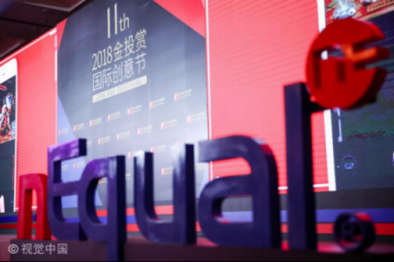 企業(yè)在數(shù)字中進(jìn)化，商業(yè)在 AI 中覺醒