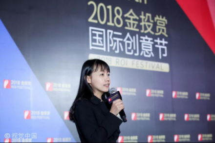 企業(yè)在數(shù)字中進(jìn)化，商業(yè)在 AI 中覺醒