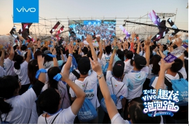 趣游五城，vivo趣炫泡泡跑完美收官
