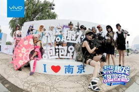 趣游五城，vivo趣炫泡泡跑完美收官