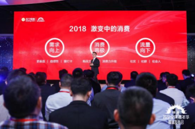 100億提額、10億補貼！蘇寧雙十一發(fā)力“打卡經(jīng)濟”