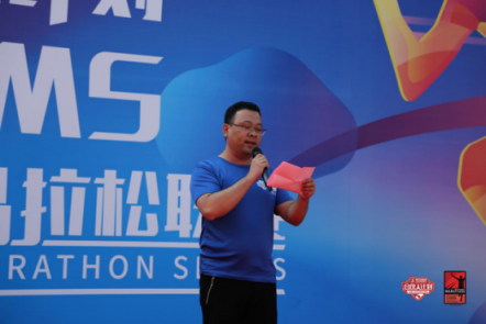“恒安合伙人計劃”廣州站：恒安集團(tuán)筑巢引鳳 全面喚醒人才新動力