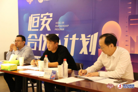 “恒安合伙人計劃”廣州站：恒安集團(tuán)筑巢引鳳 全面喚醒人才新動力