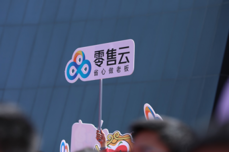 ?從雙線到全場(chǎng)景，蘇寧邀請(qǐng)全民轟趴雙十一