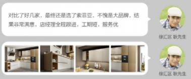 衛(wèi)生間怎么做防水補(bǔ)漏？北京、上海衛(wèi)生間改造哪家好？