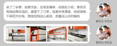 衛(wèi)生間怎么做防水補(bǔ)漏？北京、上海衛(wèi)生間改造哪家好？