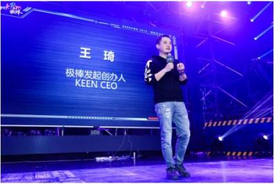 遠(yuǎn)距離讀取你的卡片信息？GeekPwn2018帶你直面無線安全威脅