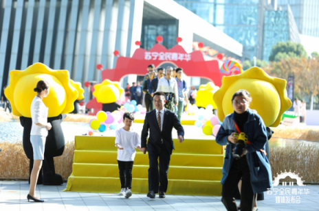 比運(yùn)費(fèi)全免還狠，蘇寧公布雙十一最大彩蛋