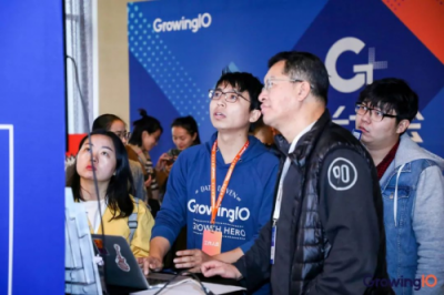 2018 GrowingIO 增長大會圓滿結(jié)束，為企業(yè)落地增長賦能
