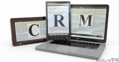 Rushcrm：如何使用CRM的消息提醒功能？